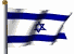 israel-ani