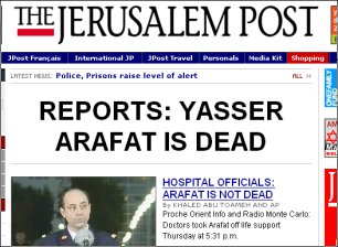 jpost_arafat jpost_arafat